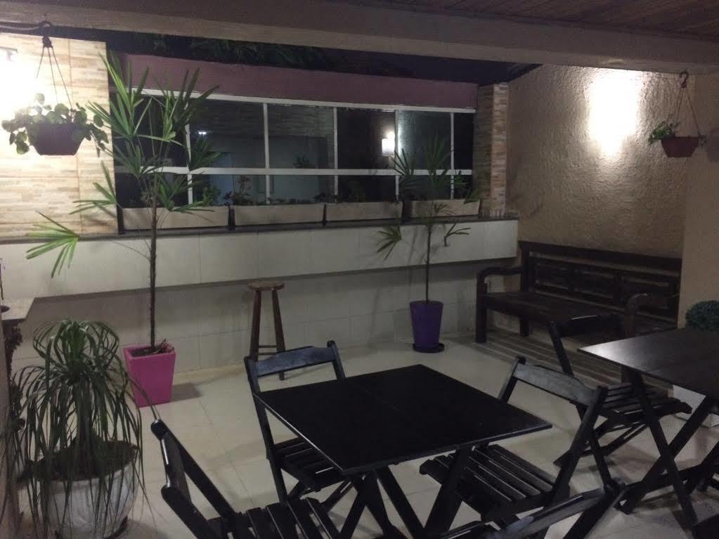 Albergue Horus Rio *